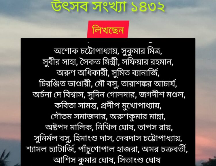 http://বিজ্ঞাপন
